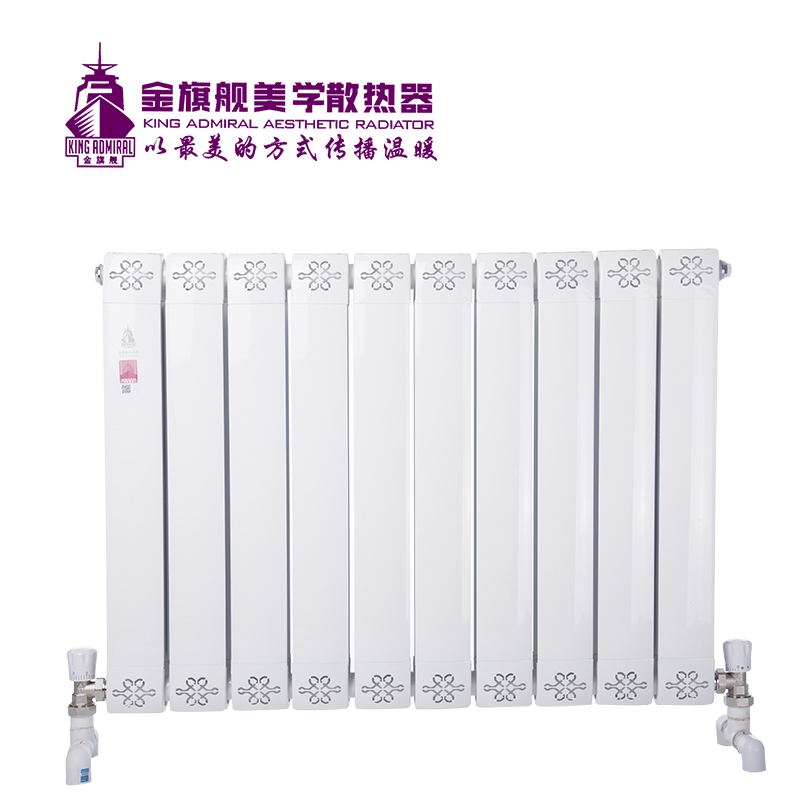 香蕉网在线品牌