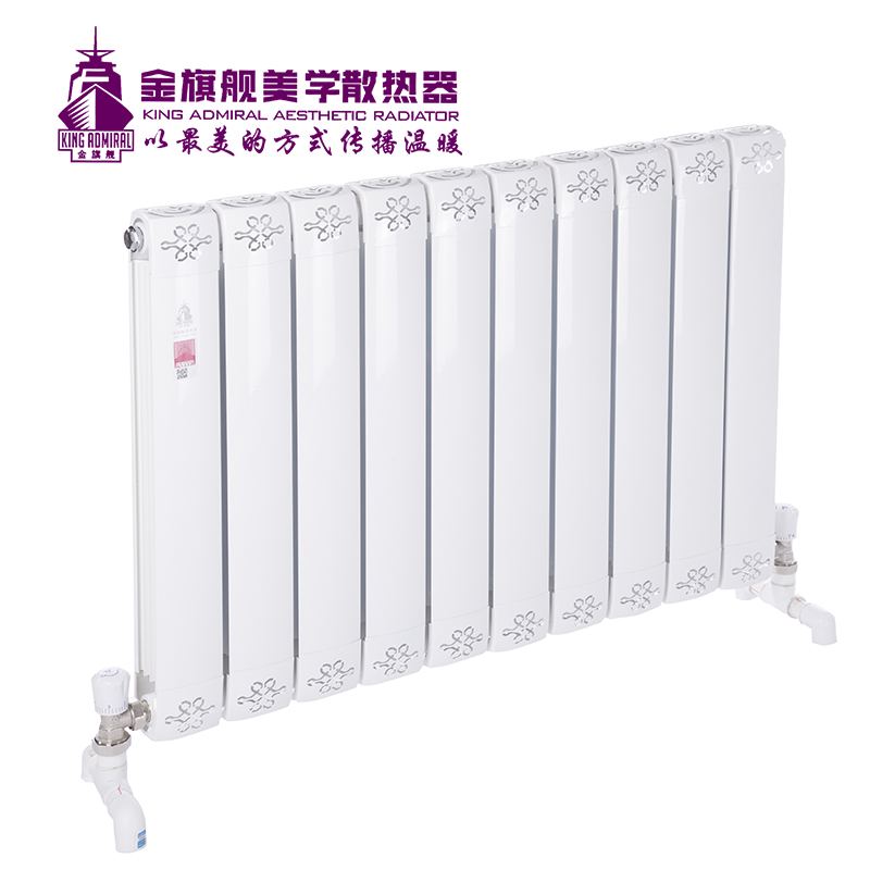 香蕉网在线品牌