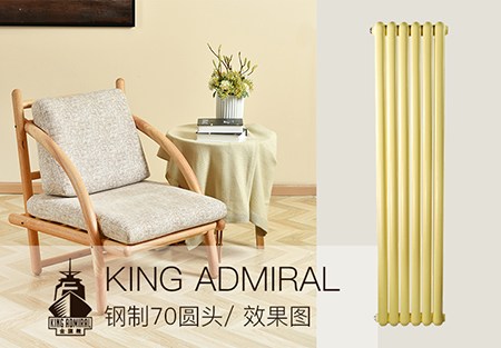 暖风机香蕉网在线