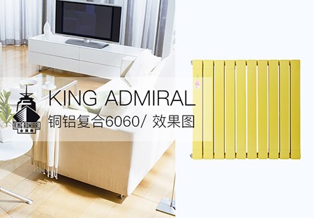 不锈钢香蕉网在线
