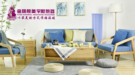 家用燃气香蕉网在线
