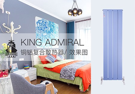 钢板香蕉网在线