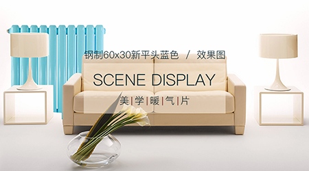 香蕉网在线品牌