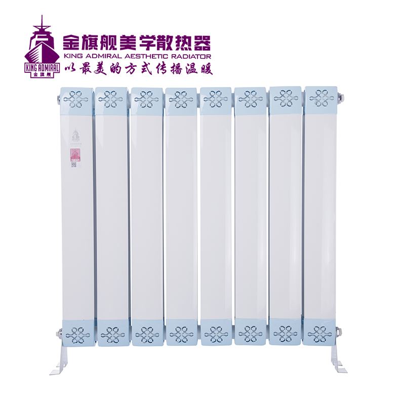 香蕉网在线品牌