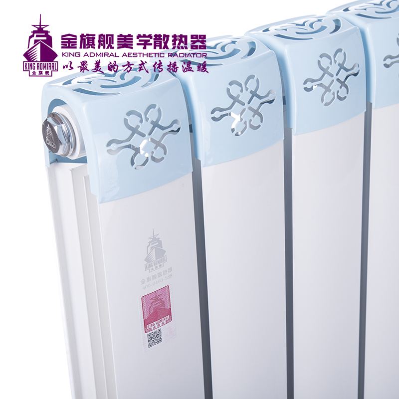 香蕉网在线品牌