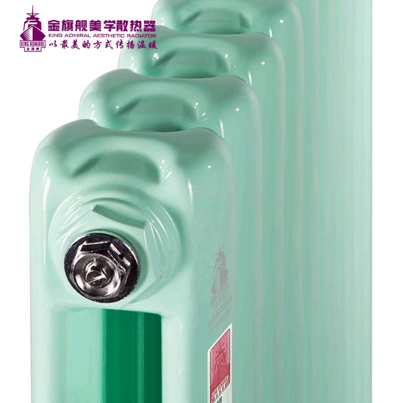 超导香蕉网在线
