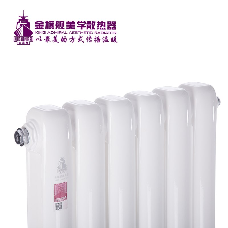 香蕉网在线采暖炉