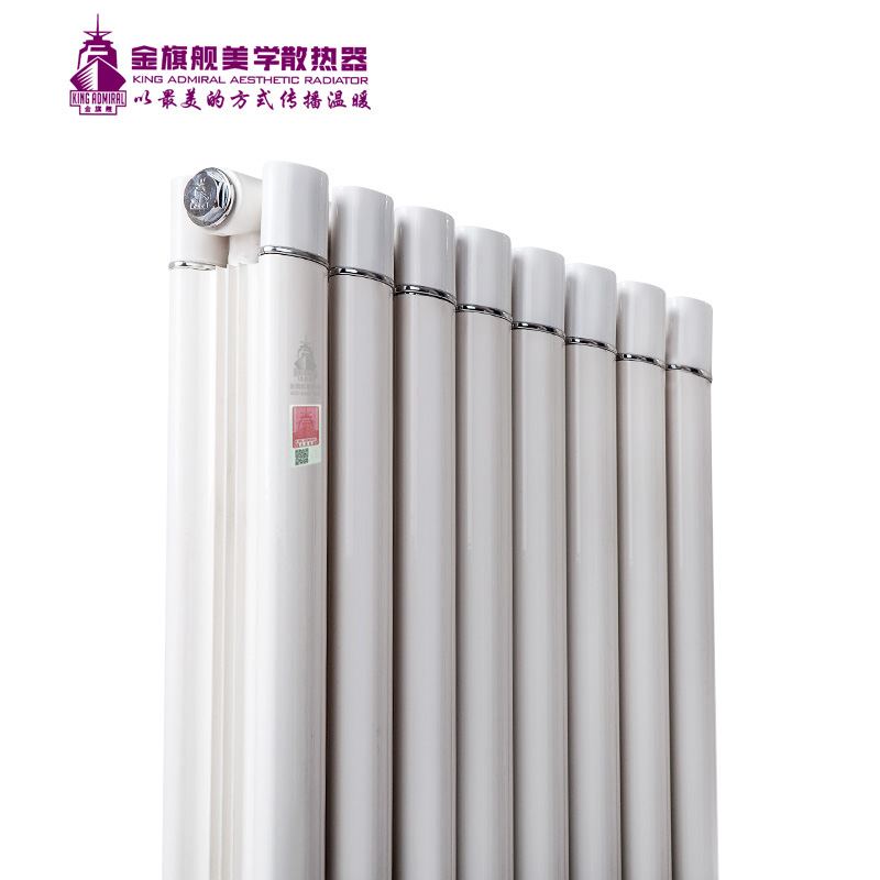 地暖香蕉网在线