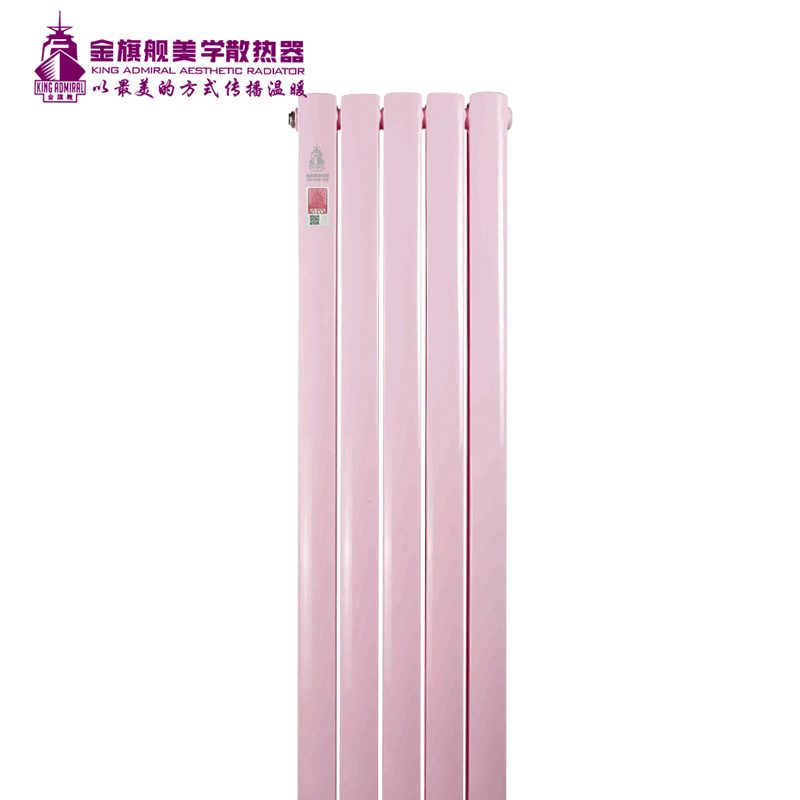 铝合金香蕉网在线