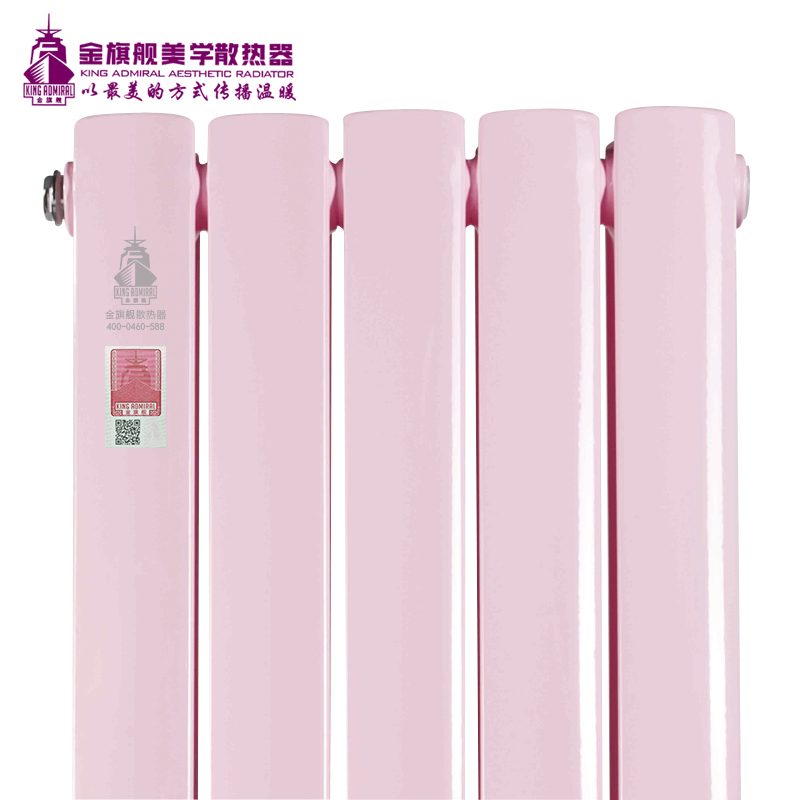 铝合金香蕉网在线