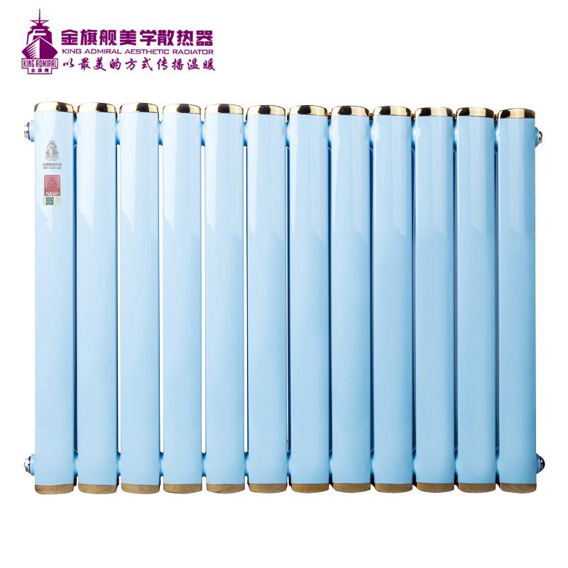 香蕉网在线采暖