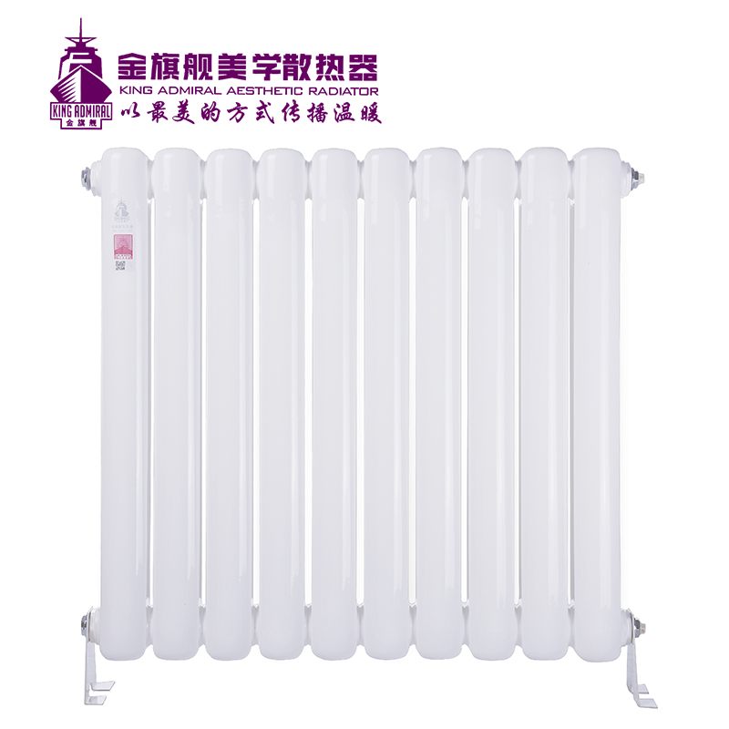 香蕉网在线