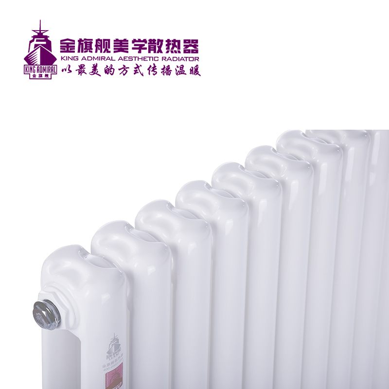香蕉网在线