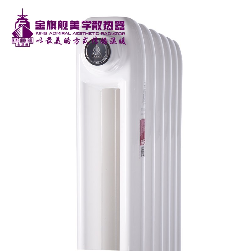 太阳能香蕉网在线