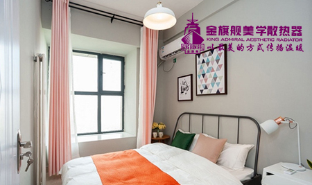 铜铝合金香蕉网在线