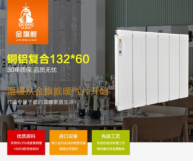 北京香蕉网在线