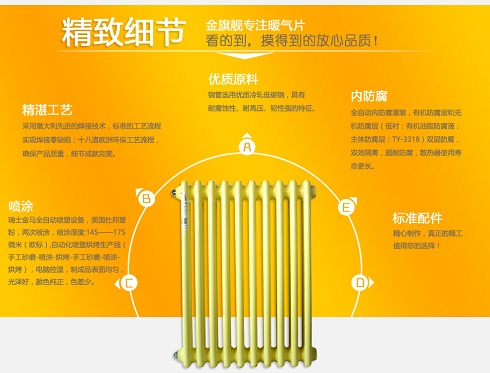香蕉网在线十大名牌价格