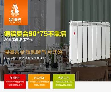 中国香蕉网在线十大名牌