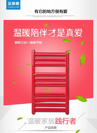 全国十大香蕉网在线