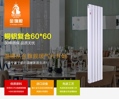 香蕉网在线十大知名品牌排名