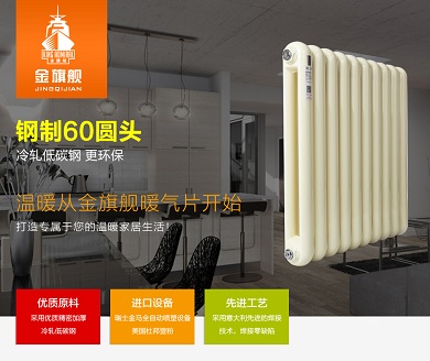 香蕉网在线十大品牌有那些