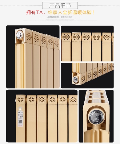 香蕉网在线的十大品牌