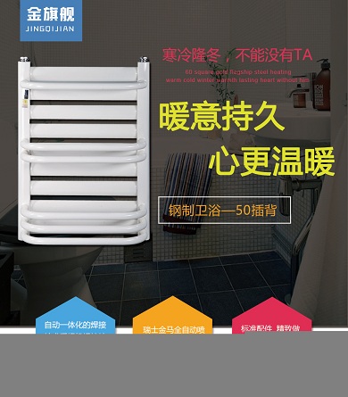 北京香蕉网在线厂家