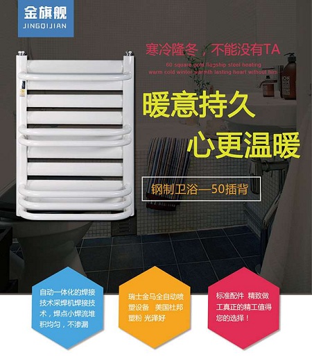 香蕉网在线的十大品牌