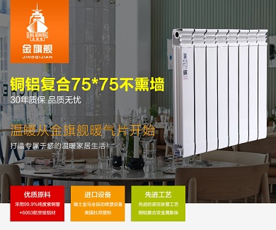 十大香蕉网在线
