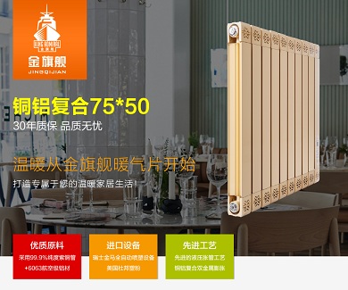 十大品牌的香蕉网在线