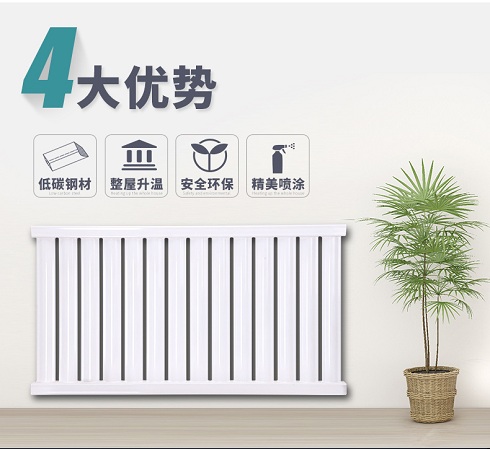 水暖十大香蕉网在线品牌