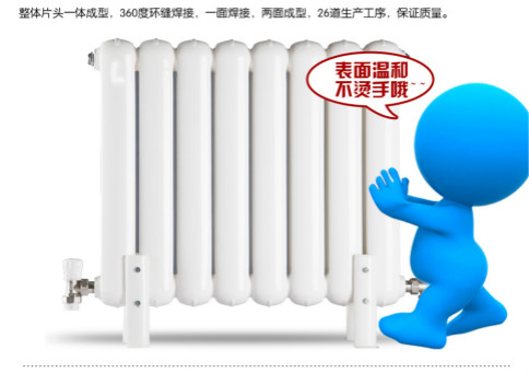 铜铝香蕉网在线十大品牌