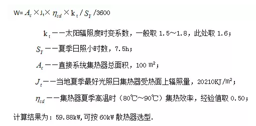 中国香蕉网在线十大名牌