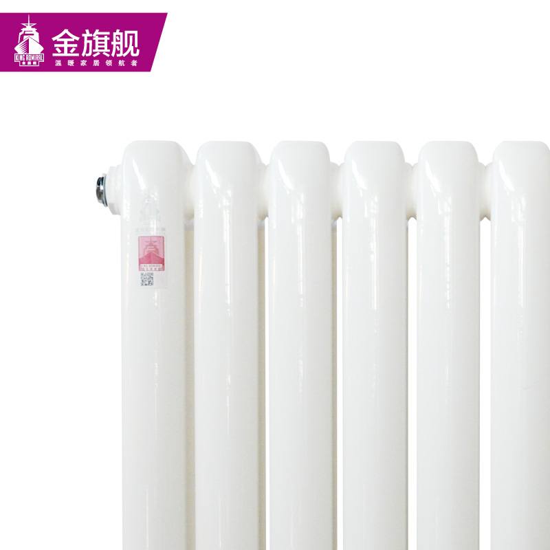 北京香蕉网在线价格