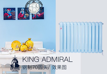 铜铝香蕉网在线排名