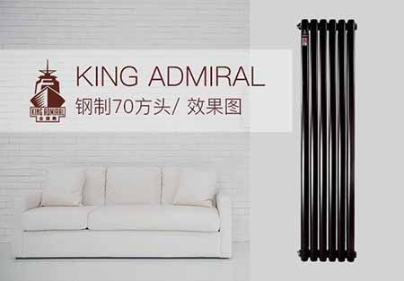 碳钢香蕉网在线十大品牌