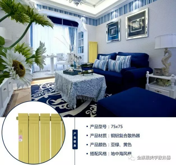 铜铝复合香蕉网在线好吗,香蕉网在线厂家