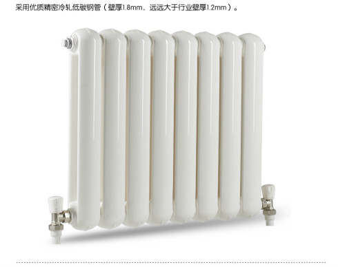 国内十大品牌香蕉网在线