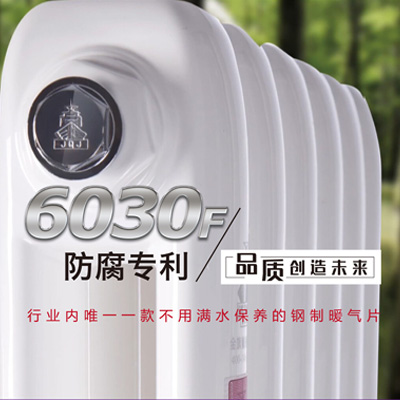 全国十大香蕉网在线