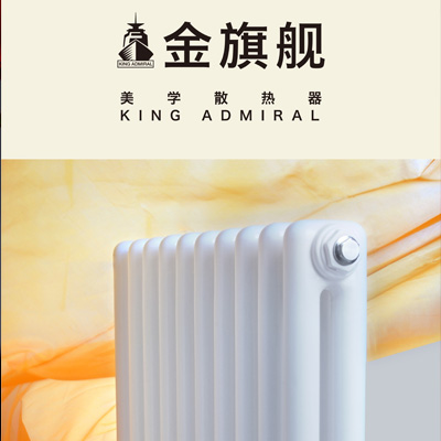 国内香蕉网在线十大品牌