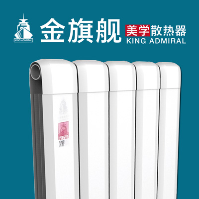 水暖十大香蕉网在线品牌