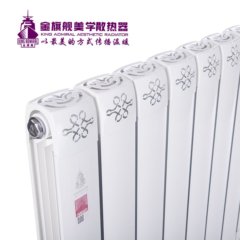 碳钢香蕉网在线十大品牌