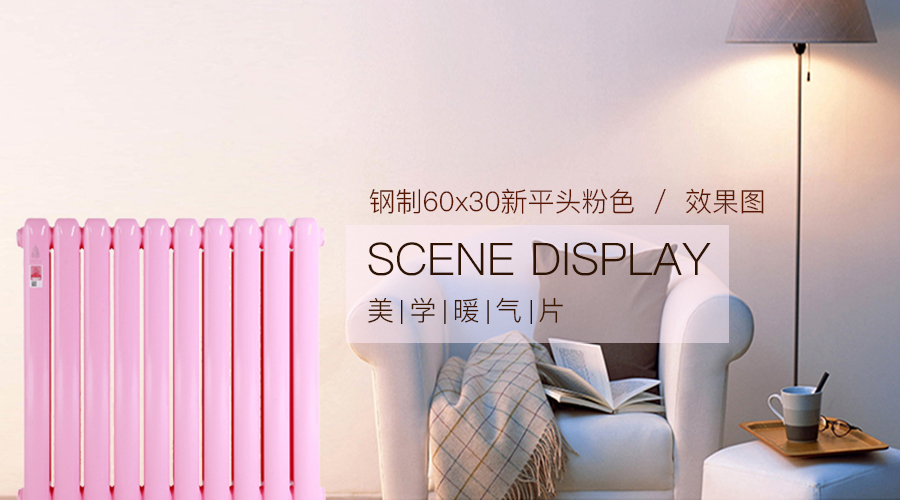 香蕉网在线十大品牌