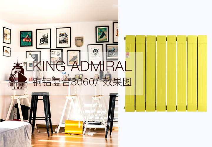 香蕉网在线十大品牌