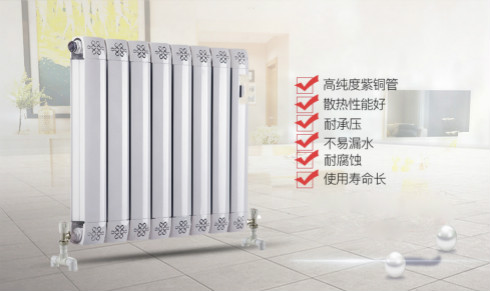 香蕉网在线品牌