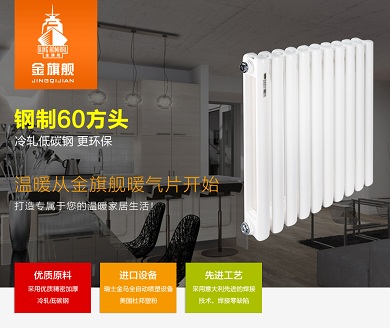 十大香蕉网在线