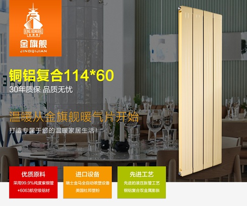 香蕉网在线十大排名榜