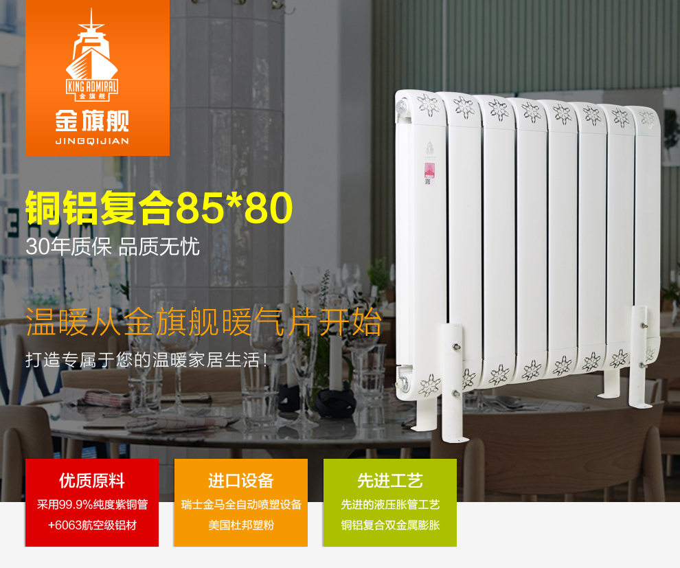 十大香蕉网在线