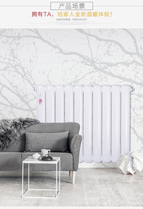 家用水香蕉网在线品牌