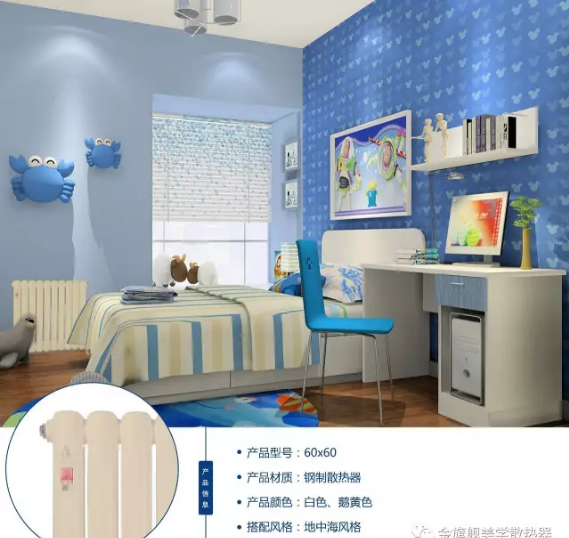 香蕉网在线十大品牌